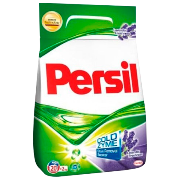 Detergent Persil Lavander Freshness 2 kg  Număr spălări: 20 photo 1
