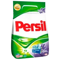 Detergent Persil Lavander Freshness 2 kg  Număr spălări: 20