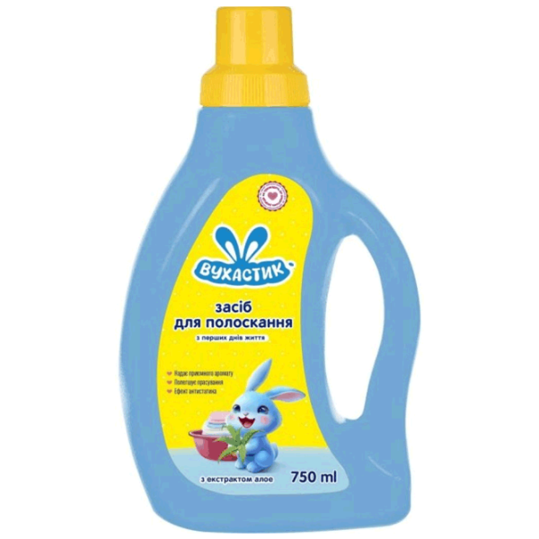 Balsam de rufe Вухастик Aloe 0.75l Număr spălări:  photo 1 Balsam de rufe Вухастик Aloe 0.75l Număr spălări:  photo 1