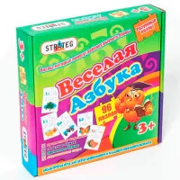 Puzzle Strateg ALFABETUL DISTRACTIV / Numărul de piese: 96