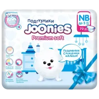 Подгузники для детей Joonies Premium Soft 1 0 - 5 кг / 72 шт.
