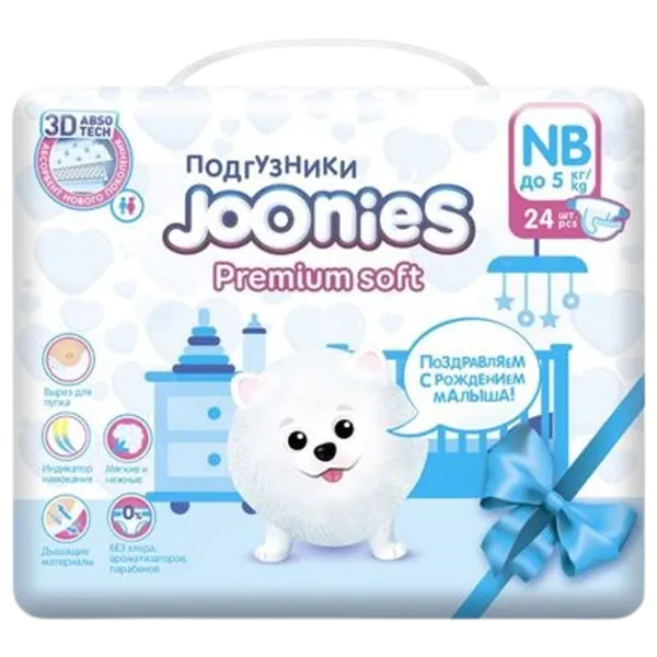 Scutece pentru copii Joonies Premium Soft 1 0 - 5 kg / 24 buc. photo 1