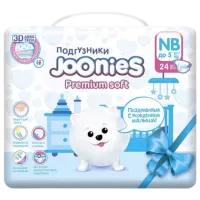 Scutece pentru copii Joonies Premium Soft 1 0 - 5 kg / 24 buc.