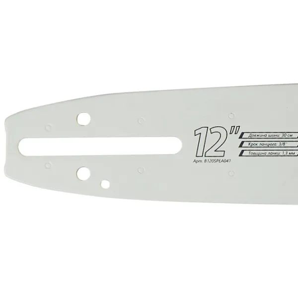 Железнодорожный Sequoia B120SDEA041  photo 2