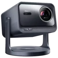 Проектор Hisense C2 Pro HSN Для дома и офиса/ Серый