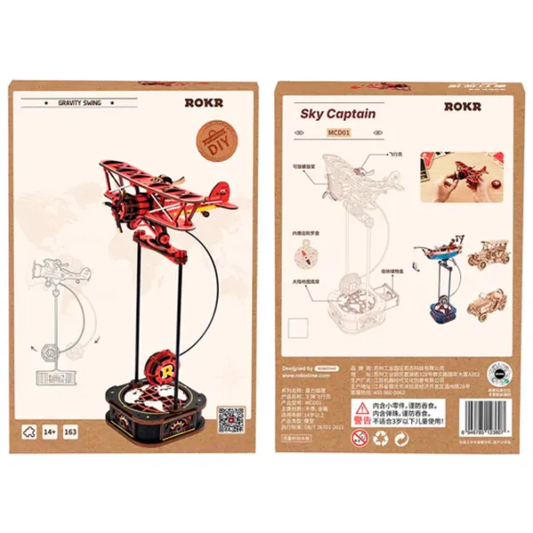 Пазл 3D ROKR Sky Captain 14+/ Количество деталей: 161 photo 6