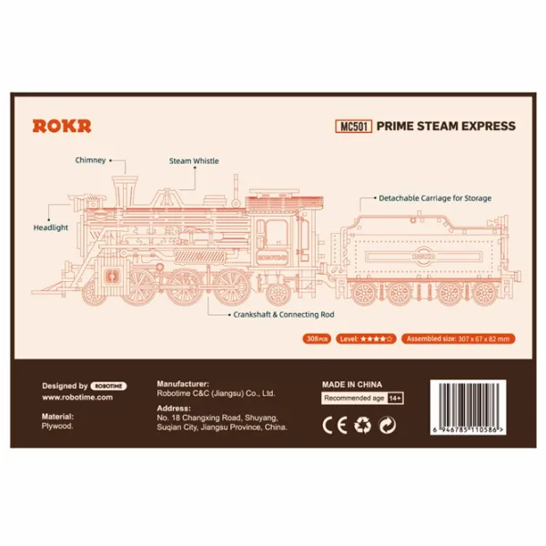 Puzzle 3D RoLife Prime Steam Express 14+/ Numărul de piese: 349 photo 4