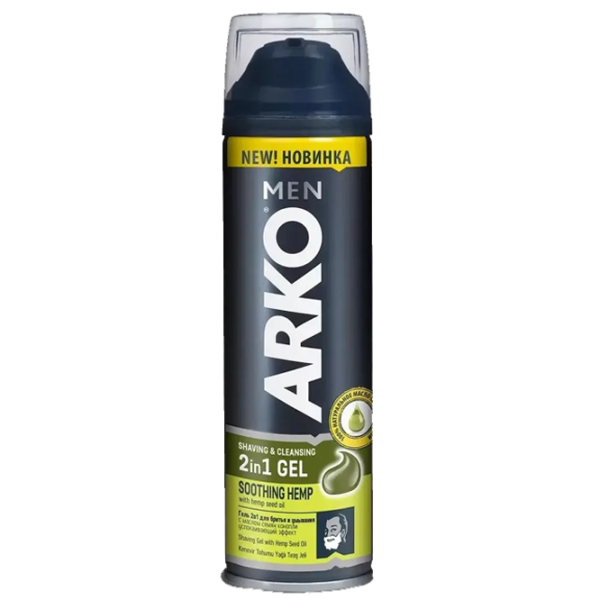 Spumă de ras Arko C-2440  0.2l photo 1