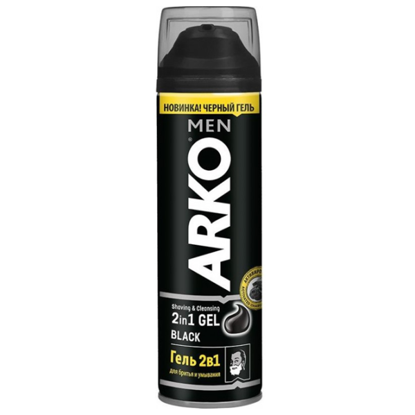 Spumă de ras Arko C-2440  0.2l photo 1
