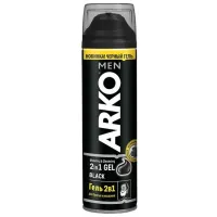 Spumă de ras Arko C-2440  0.2l