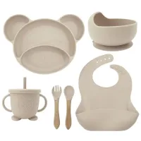 Набор 4Play AT72 Унисекс / 3+ месяца / Бежевый