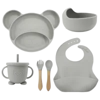 Набор 4Play AT75 Унисекс / 3+ месяца / Серый