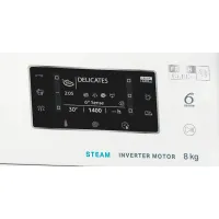 Стиральная машина Whirlpool FFD 8489 BCV EE 8 кг / 1350 об/мин / Белый photo 6