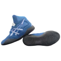 Борцовки Arena A9478BL  Тернистая кожа / 35