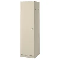 Dulap Ikea Gursken 186 x 55 x 49.4 / DSP / Bej deschis