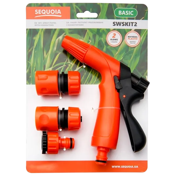 Пистолет распылитель Sequoia SWSKIT2 2 / Пластик photo 2
