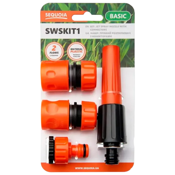 Pistol pentru stropit Sequoia SWSKIT1 2 / Plastic photo 2