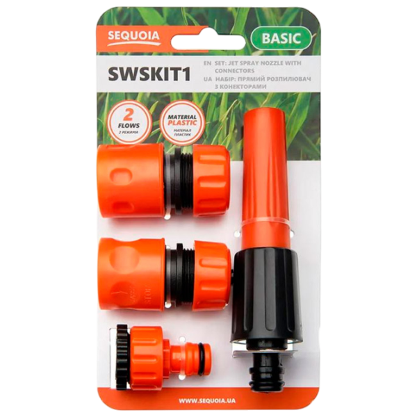 Pistol pentru stropit Sequoia SWSKIT1 2 / Plastic photo 2