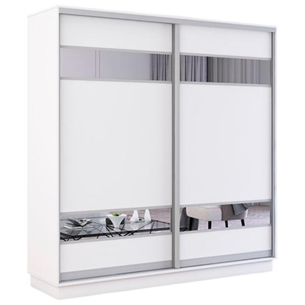 Dulap Mobildor-Lux Fox 200 x 60 x 210 / PAL / Alb photo 1