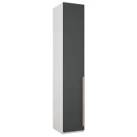 Шкаф Mobildor-Lux Smart-Home 40 x 56см x 250 / ЛДСП / Белый - Антрацит