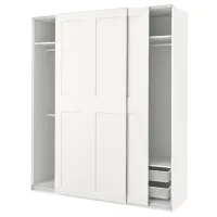 Dulap Ikea Pax/Grimo 200 x 66 x 236.4 / DSP / Alb