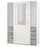 Dulap Ikea Pax/Grimo 150 x 66 x 201.2 / DSP / Alb