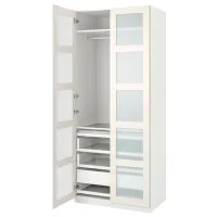 Dulap Ikea Pax/Bergsbo 100 x 60 x 236.4 / DSP / Alb