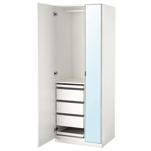 Dulap Ikea Pax/Forsand/Aheim 75 x 60 x 201.2 / DSP / Alb photo 1