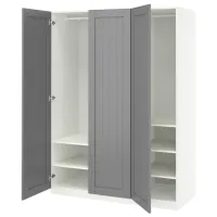 Dulap Ikea Pax/Gullaberg 150 x 60 x 201.2 / DSP / Alb