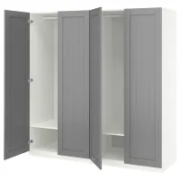Dulap Ikea Pax/Gullaberg 200 x 60 x 201.2 / DSP / Gray