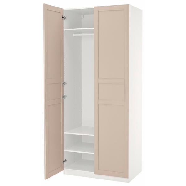 Dulap Ikea Pax/Fardal 100 x 60 x 236.4 / DSP / Alb photo 1