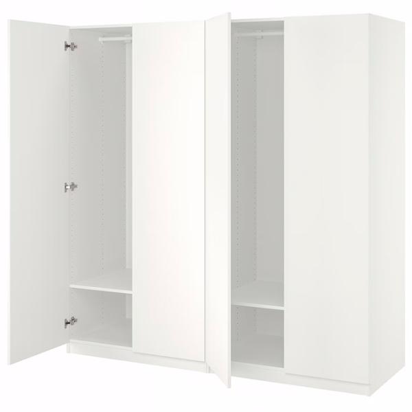 Dulap Ikea Pax/Forsand 200 x 60 x 201.2 / DSP / Alb photo 1