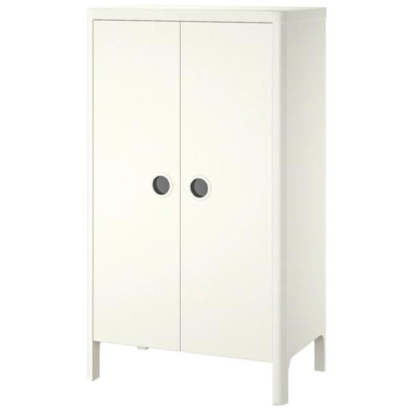 Dulap Ikea Busunge 70 x 52 x 195 / DSP / Alb photo 1