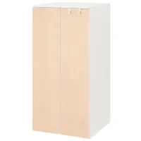 Dulap Ikea Smastad/Platsa 60 x 57 x 123 / DSP / Alb