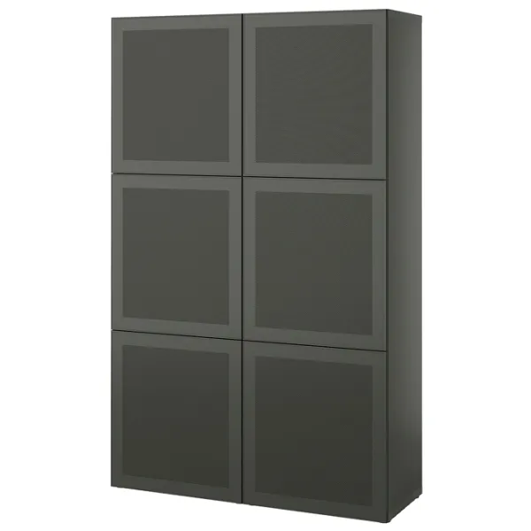 Dulap Ikea Besta 120 x 42 x 193 / DSP / Gri închis photo 1
