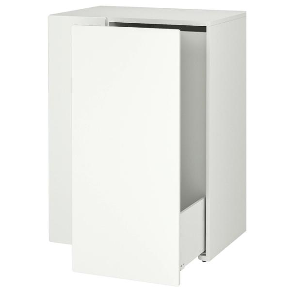 Dulap Ikea Smastad 80 x 57 x 108 / DSP / Alb photo 1