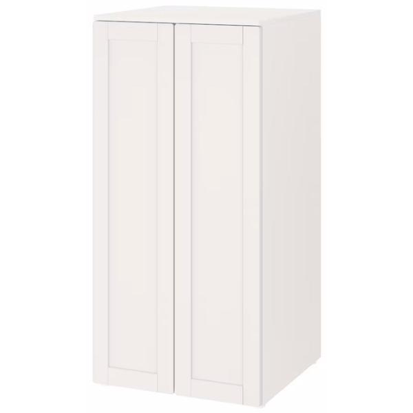 Dulap Ikea Smastad/Platsa 50 x 57 x 208.5 / DSP / Alb photo 1