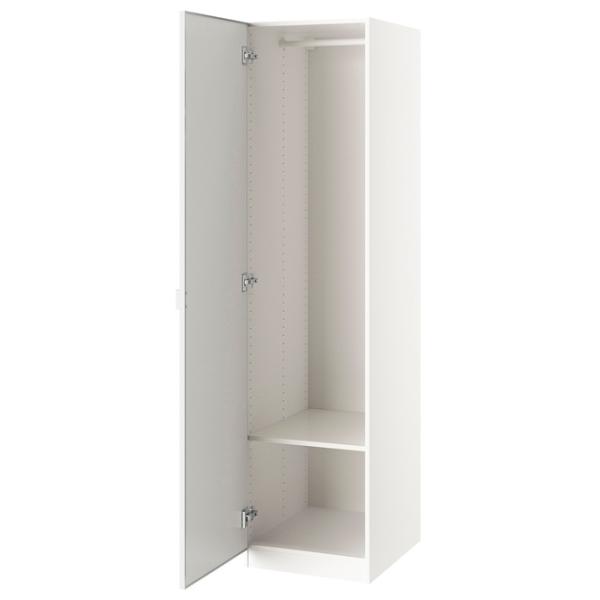 Dulap Ikea Pax/Aheim 50 x 60 x 201.2 / DSP / Alb photo 1