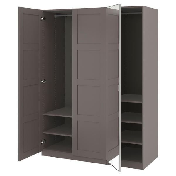 Dulap Ikea Pax/Bergsbo/Aheim 150 x 60 x 201.2 / DSP / Gri închis photo 1