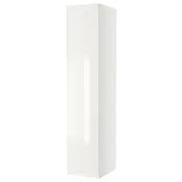 Dulap Ikea Pax/Fardal 49.8 x 59.7 x 236.4 / DSP / Alb