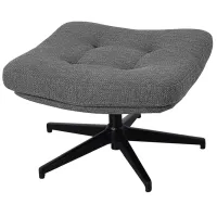 Пуф Ikea Havberg Серый / Ткань 