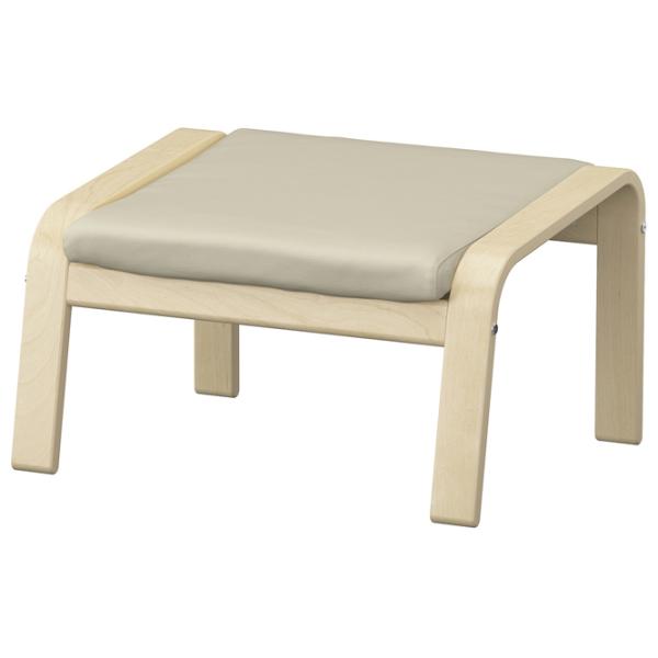 Fotoliu moale Ikea Poang Birch veneer / Piele  photo 1 Fotoliu moale Ikea Poang Birch veneer / Piele  photo 1