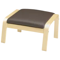 Fotoliu moale Ikea Poang Brown / Piele 