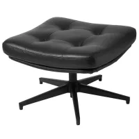 Пуф Ikea Havberg Черный / Кожа 