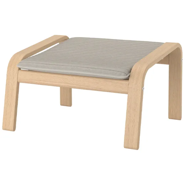 Fotoliu moale Ikea Poang Light Beige / Stofă  photo 1