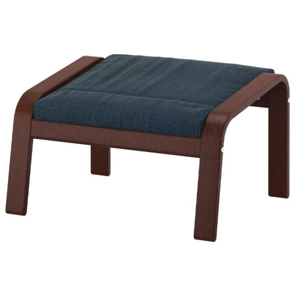 Fotoliu moale Ikea Poang Dark Blue / Stofă  photo 1 Fotoliu moale Ikea Poang Dark Blue / Stofă  photo 1