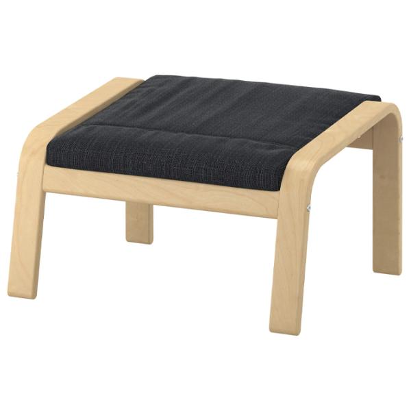 Fotoliu moale Ikea Poang Anthracite / Stofă  photo 1