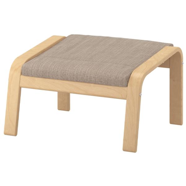 Fotoliu moale Ikea Poang Beige / Stofă  photo 1
