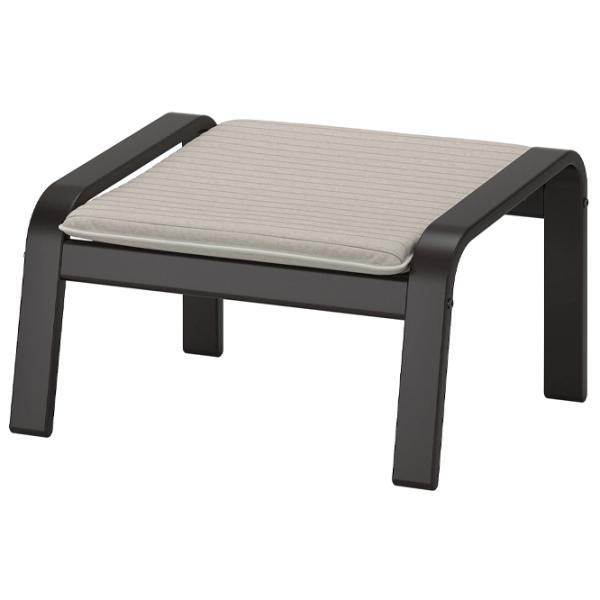 Fotoliu moale Ikea Poang Black Brown / Stofă  photo 1