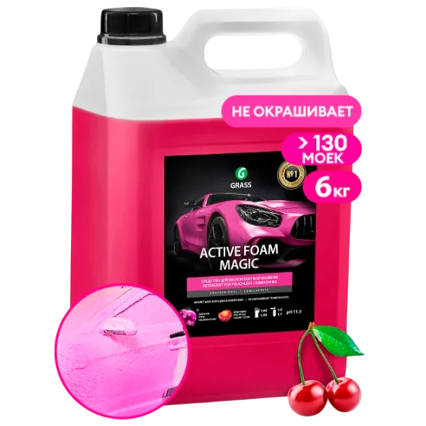 Автомобильный шампунь Grass Active Foam Magic Пластик / кузов photo 1 Автомобильный шампунь Grass Active Foam Magic Пластик / кузов photo 1